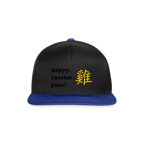happy rooster year - Snapback Cap