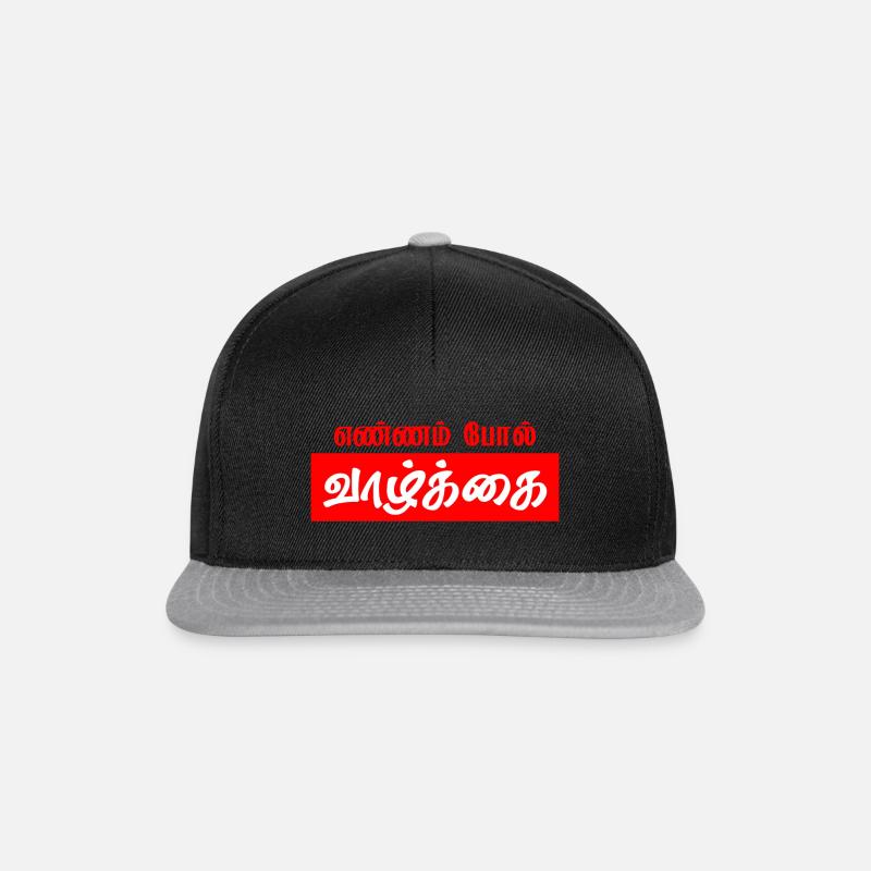 Ennam Pol Vazhkai - Snapback Cap - Schwarz/Grau