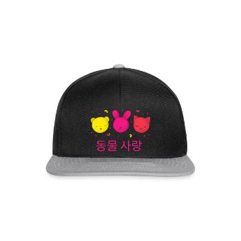 Korean Cuties - Snapback Cap - black/grey - Front