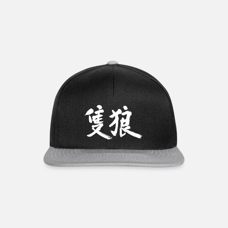 Kanji "Sekiro" - Snapback Cap - Schwarz/Grau