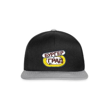 Burger town Rodion Tshirt Russian call duty - Snapback Cap - black/grey - Front