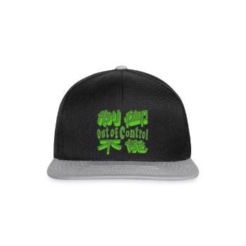 Japanisch "außer Kontrolle" GRÜN - Snapback Cap - Schwarz/Grau - Vorne