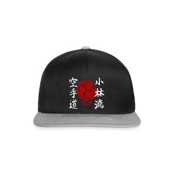 Karate Shorin Ryu Kanji Kampfkunst Japan - Snapback Cap - Schwarz/Grau - Vorne