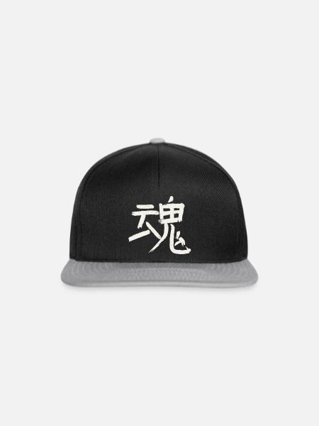 Geist / Seele (Tamashii) Japanisch - KANJI - Snapback Cap - Schwarz/Grau