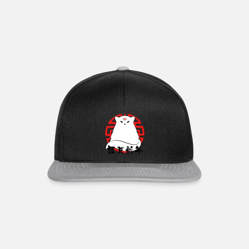 Japanische Katze - Snapback Cap - Schwarz/Grau