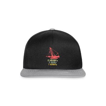 Kranführer Raupenkran Kranfahrer - Snapback Cap - Schwarz/Grau - Vorne