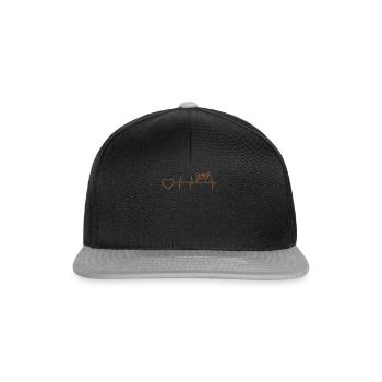 Coeur de vache Line Art Battement de coeur de vache - Vache laitière - Casquette snapback - noir/gris - Devant