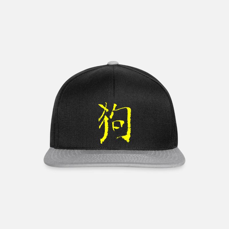 Hund - Tierkreiszeichen - Snapback Cap - Schwarz/Grau
