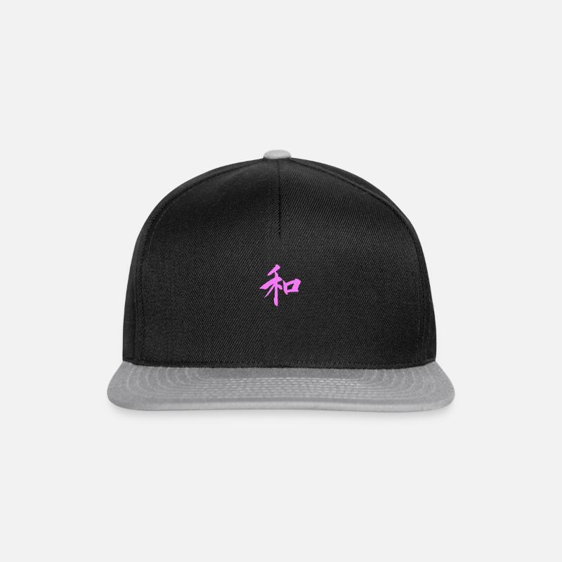 Japanisches Friedenssymbol Zeichen Kanji - Snapback Cap - Schwarz/Grau