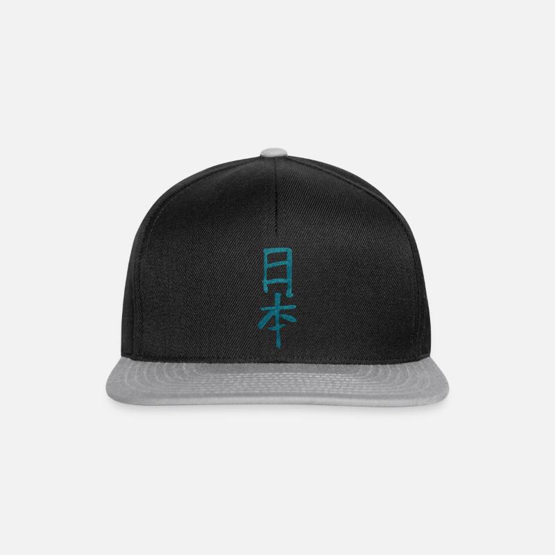 Japan - Snapback Cap - Schwarz/Grau
