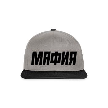 MAFIA - МАФИЯ - Snapback Cap - graphite/black - Front