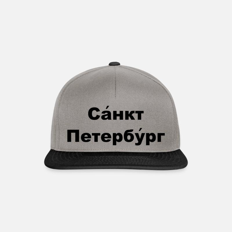 st_petetersburg - Snapback Cap - Graphit/Schwarz