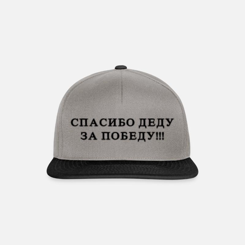 SPASIBO DEDU ZA PABEDU - Snapback Cap - Graphit/Schwarz