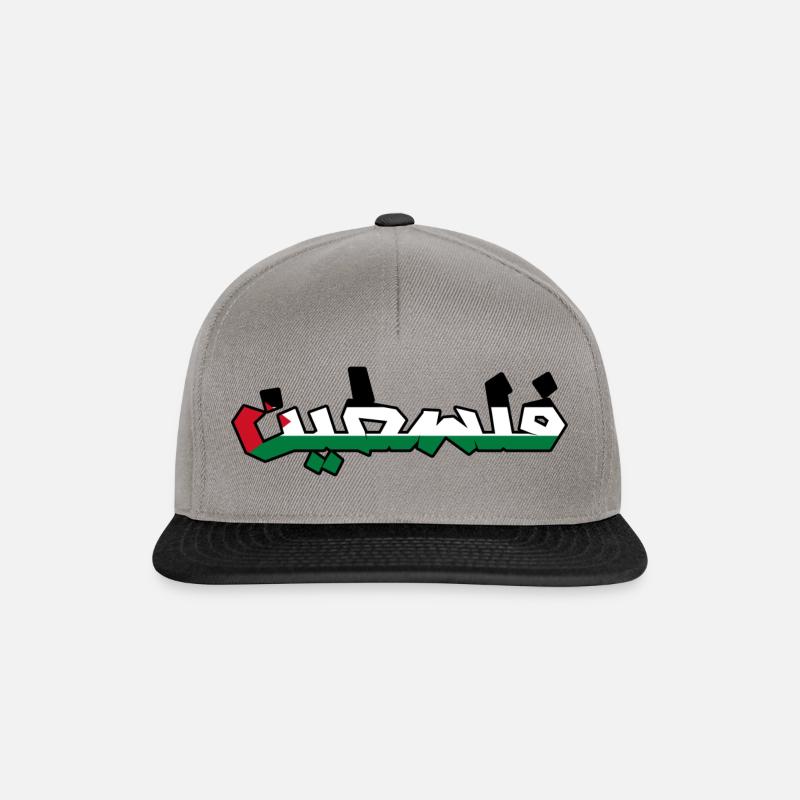 Palestine فلسطين - Snapback Cap - graphite/black