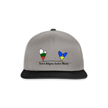 Feet in Bulgaria, heart in Ukraine - Snapback Cap - Graphit/Schwarz - Vorne