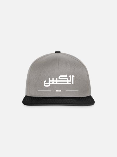 ALEX - Snapback Cap - Graphit/Schwarz
