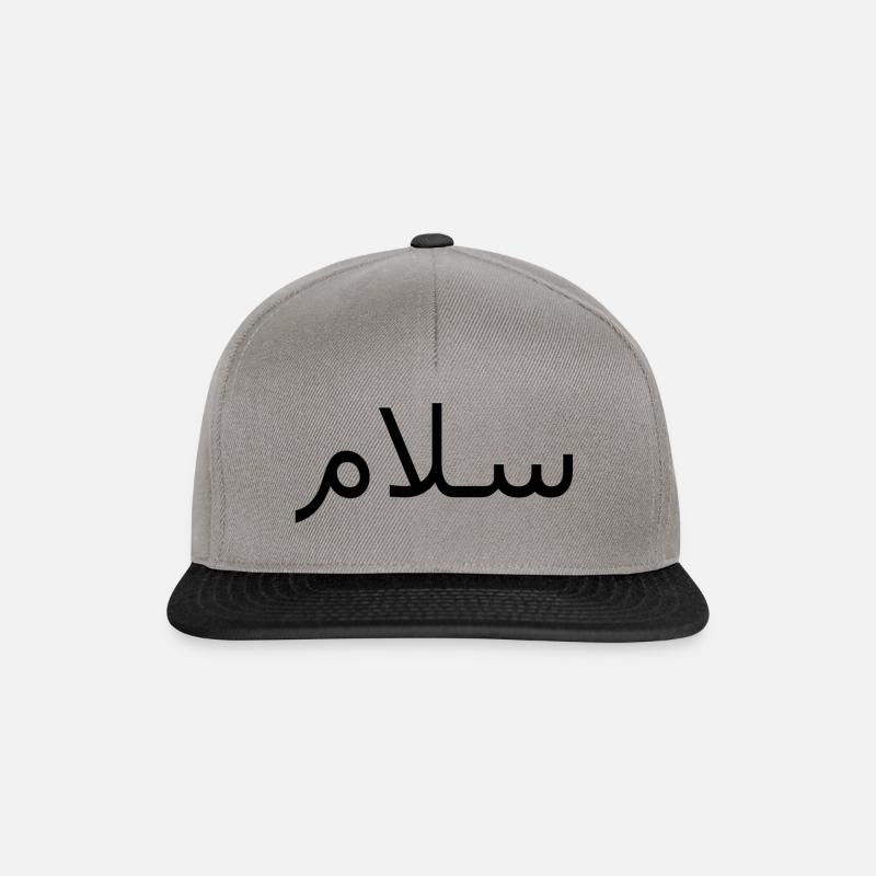 Salam - Snapback Cap - graphite/black
