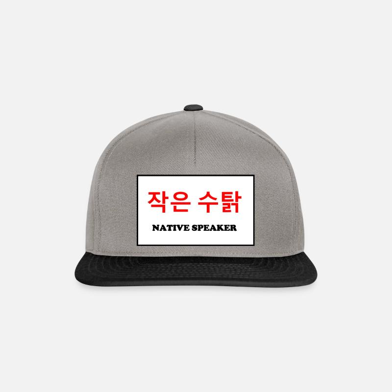 Native Speaker, Korean Language - Snapback Cap - Graphit/Schwarz