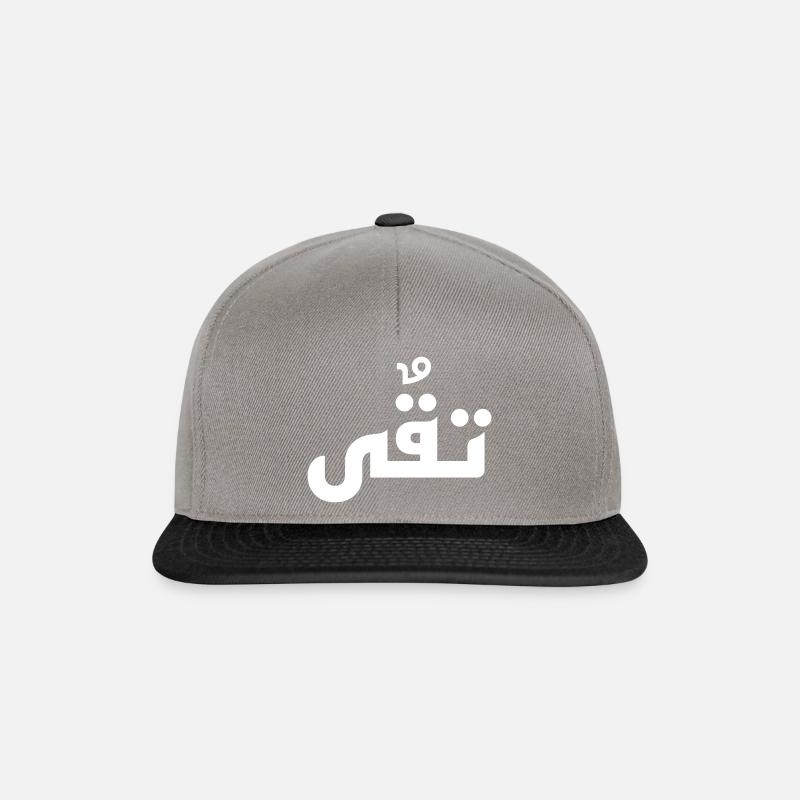 Picsart 23 04 16 14 50 52 127 - Snapback Cap - Graphit/Schwarz