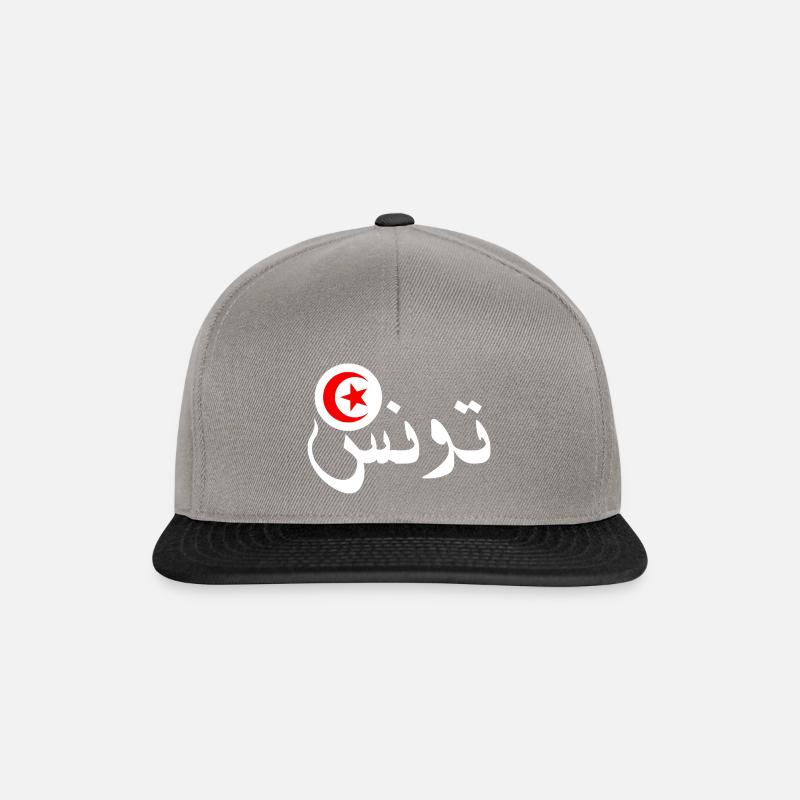 Tunisia - Snapback Cap - graphite/black