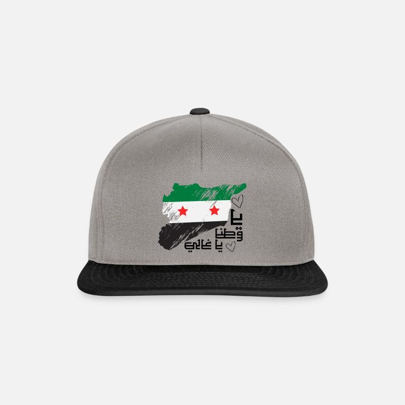 freie Syrien - Snapback Cap - Graphit/Schwarz