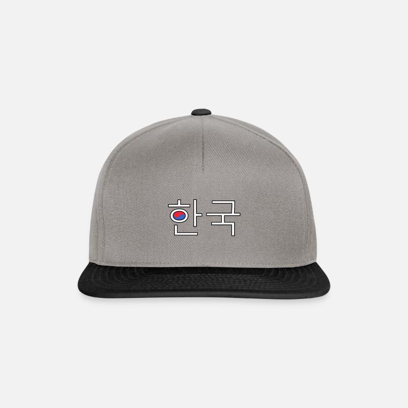Corée - langue coréenne - Casquette snapback - gris graphite/noir