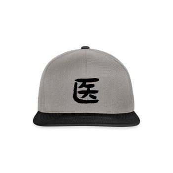 Doctor/Doctor/Medicine (Japanese) - Snapback Cap - graphite/black - Front