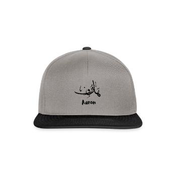Aaron en calligraphie arabe - Casquette snapback - gris graphite/noir - Devant