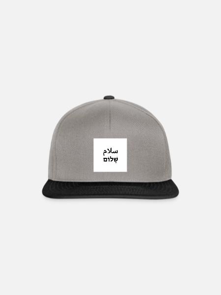 Peace in Arabic and Hebrew T-Shirt - Multilingual - Snapback Cap - Graphit/Schwarz