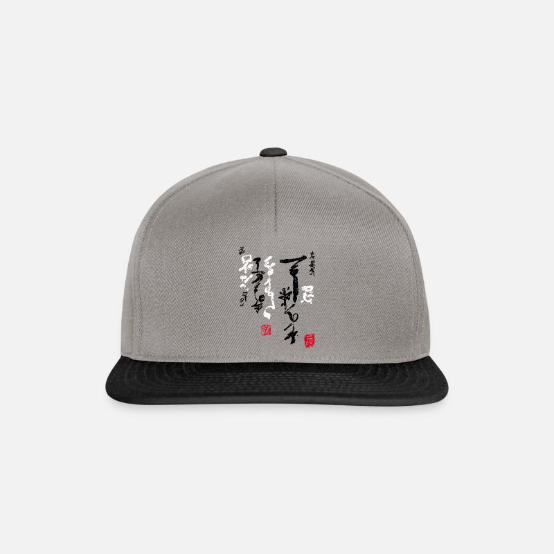 Kalligrafie - Snapback Cap - Graphit/Schwarz