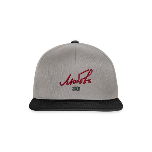 Любовь | Эхо (вышивка) - Snapback Cap