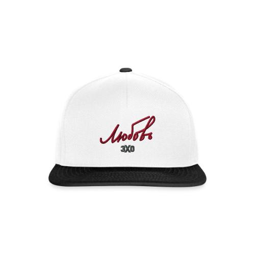 Любовь | Эхо (вышивка) - Snapback Cap