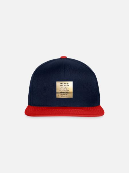 Johannes 3, 16 - Snapback Cap - Navy/Rot