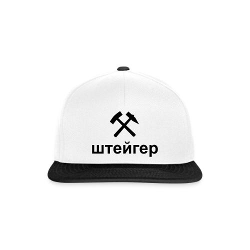 steiger - Snapback Cap
