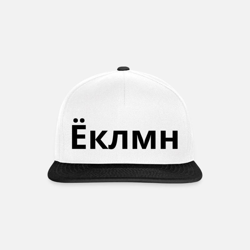 joklmn - Snapback Cap - Weiß/Schwarz