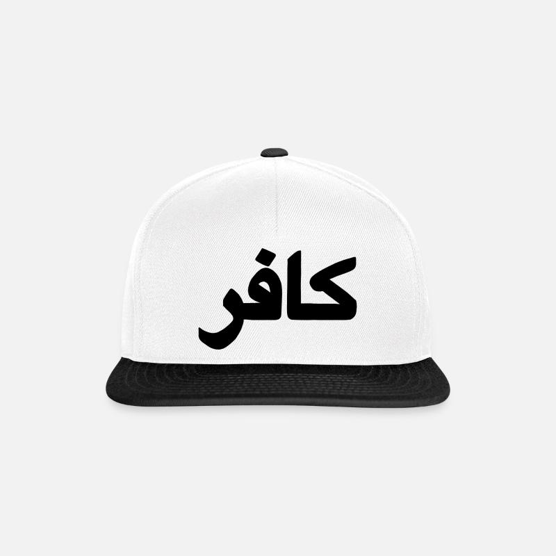 Unbeliever - Snapback Cap - white/black