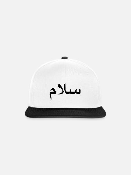 salam - meaning peace - arabic script - Snapback Cap - Weiß/Schwarz