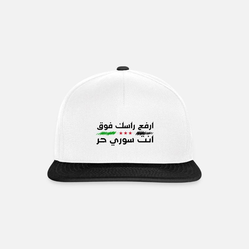 Freie Syrien - Snapback Cap - Weiß/Schwarz