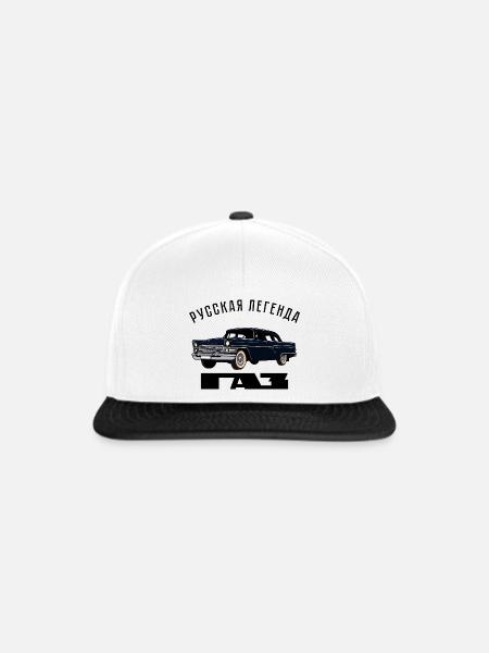 Russian Legend GAZ-13 Tschaika Limousine Russland - Snapback Cap - Weiß/Schwarz