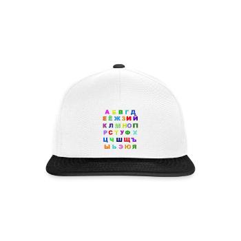 Russian Alphabet - Snapback Cap - white/black - Front