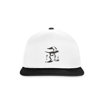 Kampf/ Krieg (Wu) - Chinesisch - Snapback Cap - Weiß/Schwarz - Vorne