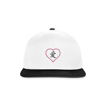 amour chinois - Casquette snapback - blanc/noir - Devant