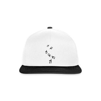 Couverts à la fourchette - Casquette snapback - blanc/noir - Devant