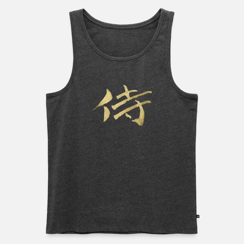 Samurai - Japanisches Schriftzeichen - Männer Premium Bio Tank Top - Anthrazit meliert