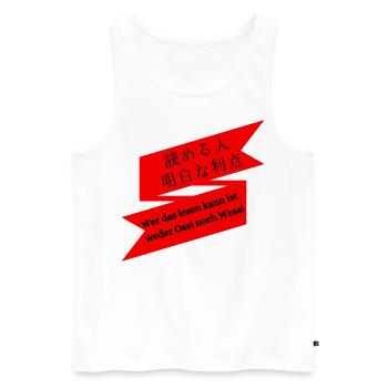 読める人 明白な利点 - Wer das lesen kann ist ... - Männer Premium Bio Tank Top - Weiß - Vorne - AI Model Male 178 light (178cm)