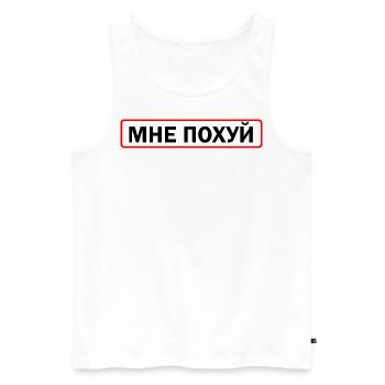 Mne Pohuj -Everything doesn't matter - Men's Premium Organic Tank Top - white - Front - AI Model Male 178 light (178cm)