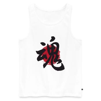 affiche de l'âme japonaise kanji tamashii Japon - Débardeur bio Premium Homme - blanc - Devant - AI Model Male 178 light (178cm)