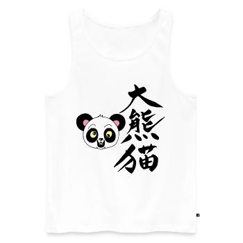 Kawaii Manga Panda - Men's Premium Organic Tank Top - white - Front - Michal (187cm)