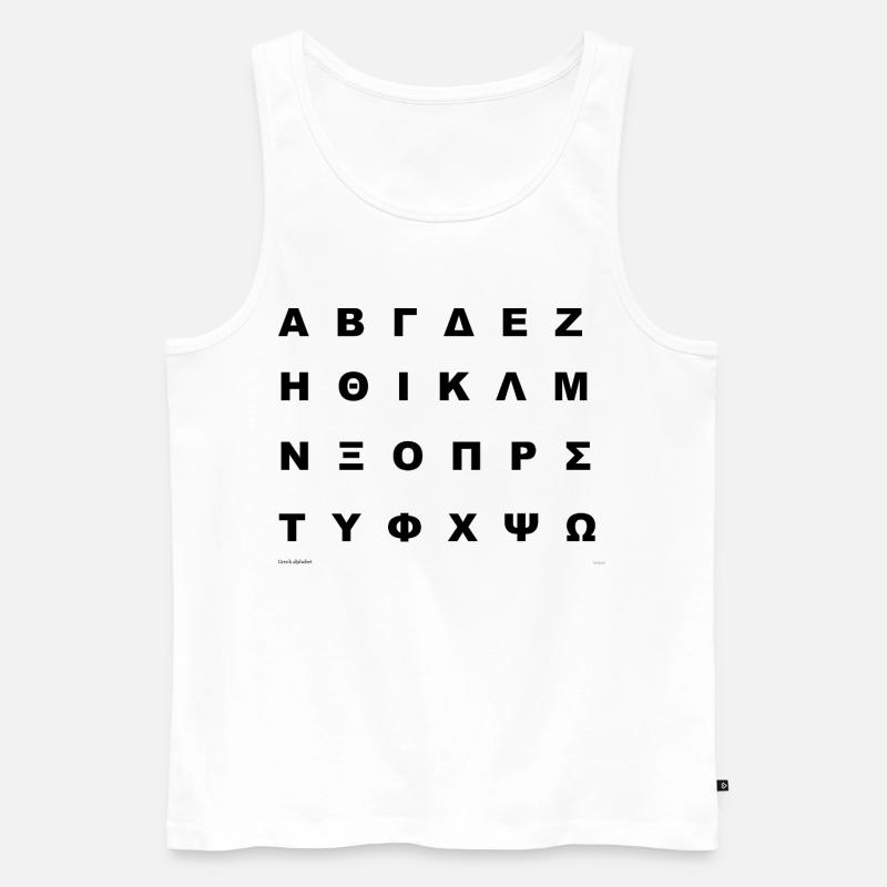 Griechisches Alphabet (schwarz) - Männer Premium Bio Tank Top - Weiß