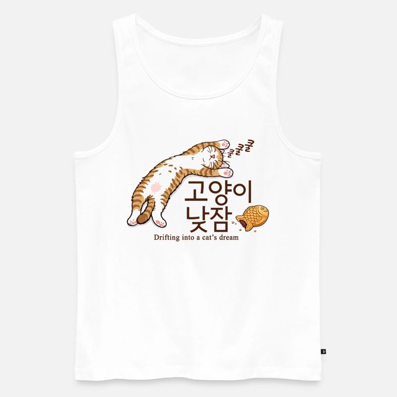 Schläfrige koreanische Katzen-Traum-Design - Männer Premium Bio Tank Top - Weiß